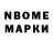 Экстази 99% NM SV