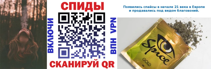 БУТИРАТ оксана  Ворсма 
