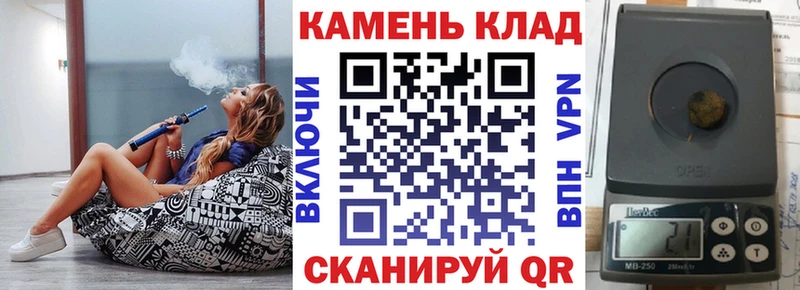 Гашиш Cannabis  где можно купить наркотик  Ворсма 
