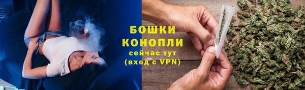 круглые Видное