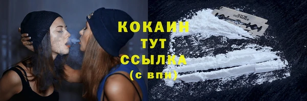 а пвп мука Лабытнанги