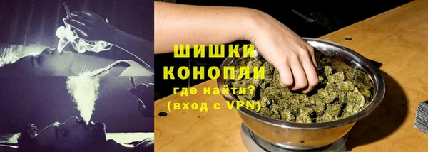 кокаин колумбия Заволжск
