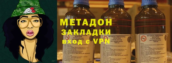 круглые Видное
