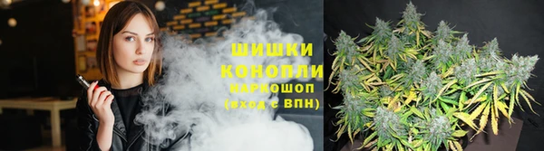 меф VHQ Щигры