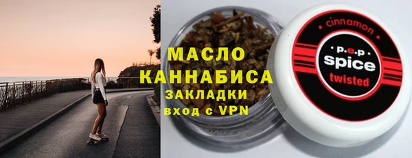 марки lsd Александровское