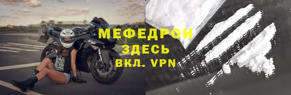 гашик Елизово
