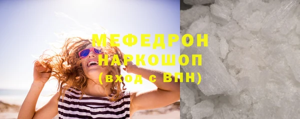 jwh Заволжье