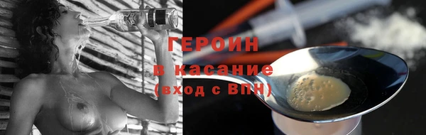 гашик Елизово