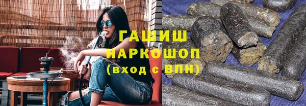 jwh Заволжье