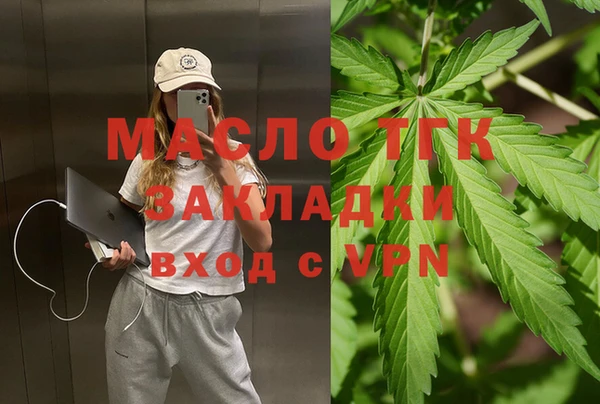 кокаин перу Ельня