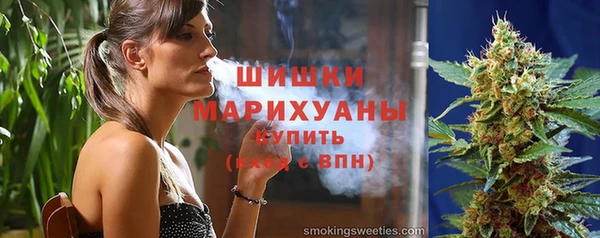 амф Валдай