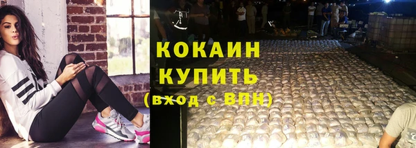 mix Кущёвская