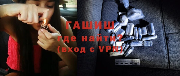 соль курить ск Магас