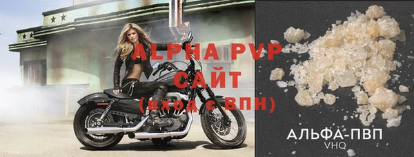 кокаин перу Ельня