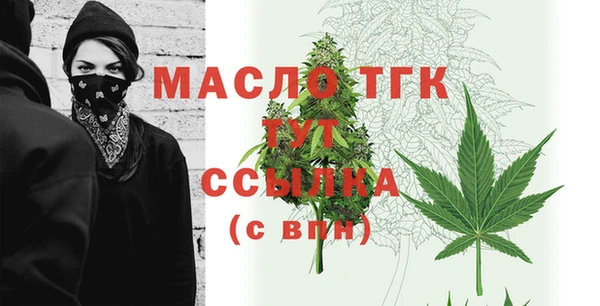 ECSTASY Ладушкин