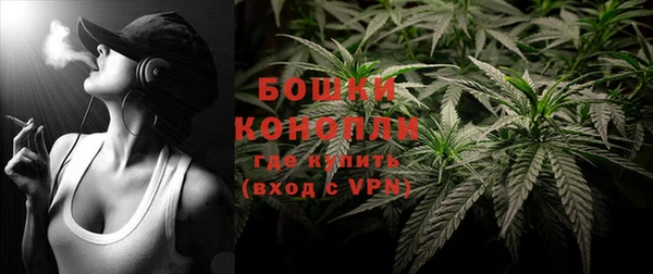 ALPHA-PVP Елабуга