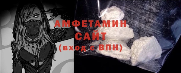 а пвп мука Заводоуковск