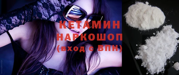 гашик Елизово