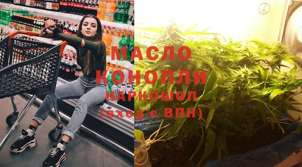 прущий лед Болохово