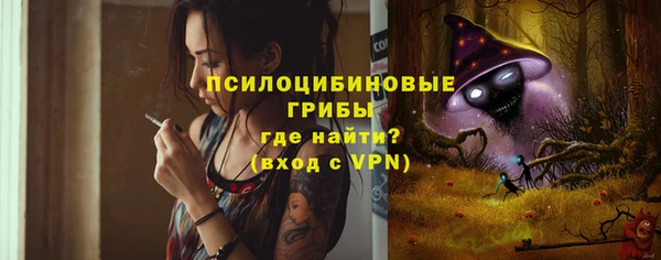 кокаин перу Ельня